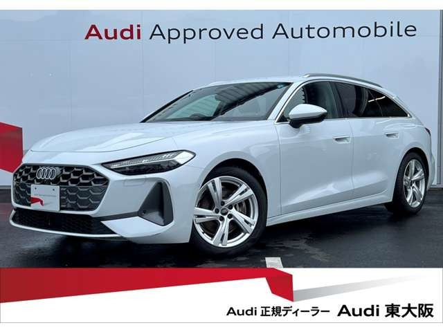 A5アバント TFSI 110kW 