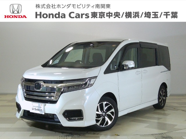 ホンダ ステップワゴン 
