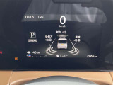 運転支援システムなどのお車の様々な情報がメーター内で確認、設定できます