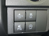 アイドリングストップ機能がついているので、停車時にエンジンを止めて燃料消費を抑えます。環境にもお財布に優しいですね♪