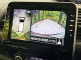 【アラウンドビューモニター】専用のカメラにより、上から見下ろしたような視点で360度クルマの周囲を確認することができます☆死角部分も確認しやすく、狭い場所での切り返しや駐車もスムーズに行えます。