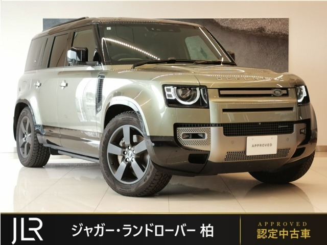 ディフェンダー 110 Xダイナミック SE 3.0L D300 ディーゼルターボ 4WD