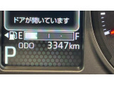安心3【状態】車両状態証明書でキズや修復歴の有無を確認できます!気になる点は事前にご説明いたします♪