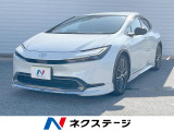 沖縄県内での販売・登録が条件※宮古島除く
