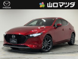 【アクセスのお礼】この度は、当店の中古車をご覧いただきまして、誠にありがとうございます♪ワクワクする走りが魅力のマツダ車を、まずは画像でご体感ください。