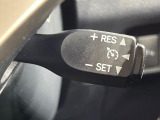【クルーズコントロール】高速道路もラクラク走行。アクセルを離しても一定速度で走行ができ、長距離運転時の負担を軽減!加速・減速も簡単なスイッチ操作で調整できます。