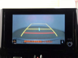 バックガイドモニターで、後方を確認しながら安心して駐車することができます。運転初心者も熟練者も必須の機能ですよ!