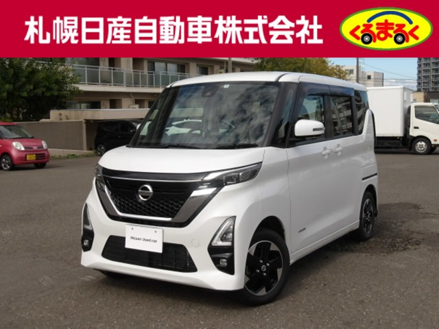 ルークス ハイウェイスターX プロパイロットエディション 4WD