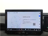 <コネクティッドナビ>:サービス利用には有償での契約が必要な場合があります。