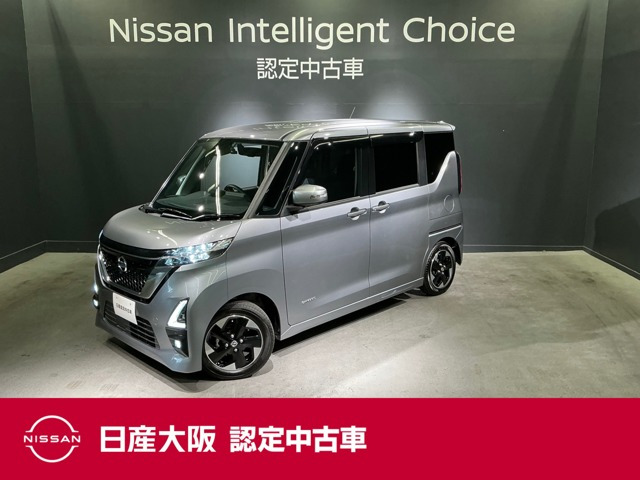 ルークス ハイウェイスター X