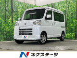 4WD SDナビ バックカメラ 衝突被害軽減システム 禁煙車