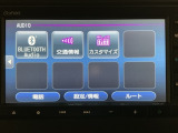 当店での販売車両は、車検整備はもちろん、車検残ありの車両でも点検整備をしっかり終わらせてからお客様へ引き渡し致しますので、安心してご購入いただけます♪
