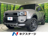 サンルーフ 丸目1眼LEDヘッドライト 全周囲カメラ 衝突軽減 禁煙車