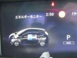 視認性の高いメーター類、安全運転に努められます。