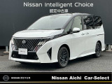 日産愛知販売 CarーSeiect中川の在庫車をご覧頂きまして誠にありがとうございます。この他にも画像がございますので、是非ご覧頂ければと思います。より詳しくお車をご覧いただけます。