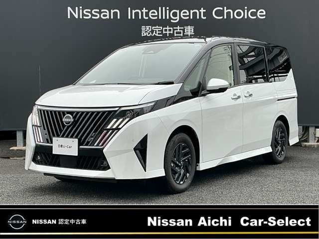 日産 セレナ 
