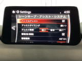 ハンドル操作をアシストすることにより車線からの逸脱回避を支援します。