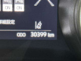 入庫時の走行距離です。店舗への移動等で変動がございますのでご了承ください。