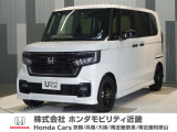 令和5年式 ワンオーナー この度は当店の車両をご覧いただきましてありがとうございます。当店の販売車両はそのほとんどが自社での下取り車とデモカー(試乗車)から構成され、安心してご購入いただけます。