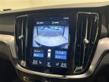 ◆全国納車可能です。納車方法及び費用につきましては、お気軽にコーディネーターまでご相談ください。遠方のご納車の際も我々がしっかりサポートさせて頂きます。お気軽にスタッフまでご相談下さい。