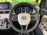 【ステアリングスイッチ】運転中、前方から目線をそらすことなく、オーディオ等の操作が可能な便利機能!安心&快適なドライブを演出してくれます♪