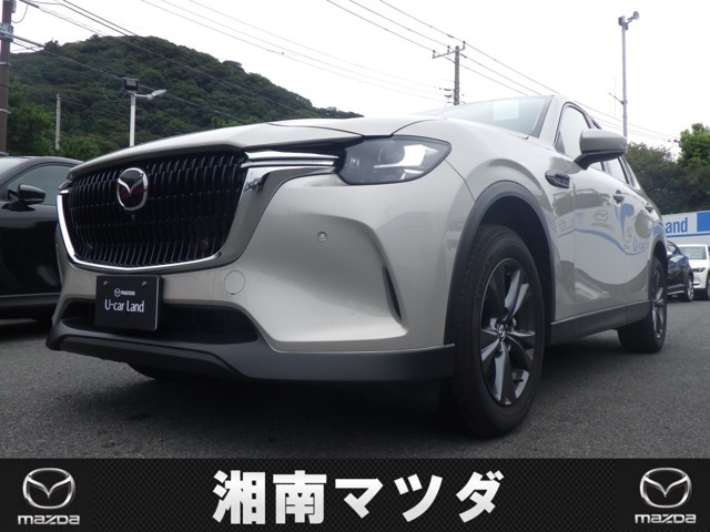マツダ CX-60 