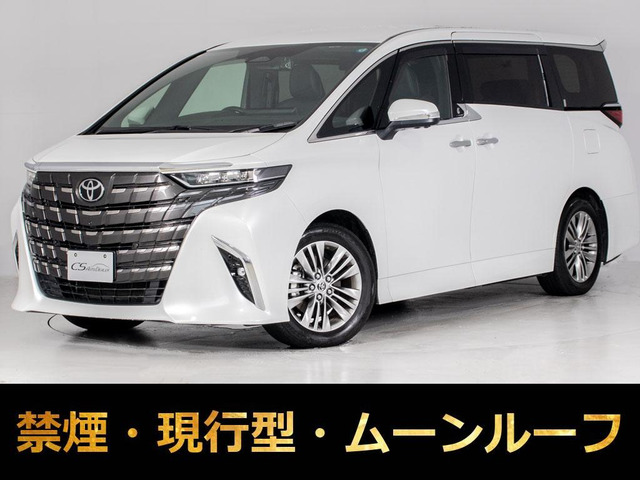 アルファード ハイブリッド 2.5 Z 14インチナビ 独立ムーンルーフ 黒革