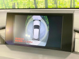 【パノラミックビューモニター】専用のカメラにより、上から見下ろしたような視点で360度クルマの周囲を確認することができます☆死角部分も確認しやすく、狭い場所での切り返しや駐車もスムーズに行えます。