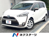 純正ナビ バックカメラ 両側パワースライドドア トヨタセーフティセンス