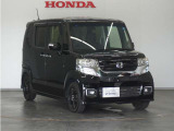 Honda中古車商品化整備基準に基づく法定12か月点検整備を実施致します。分解整備記録簿もお渡し致しますので、より安心してお乗りいただけます。。