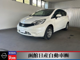 日産「ノート」明るい運転席回りで見渡しが良いです。