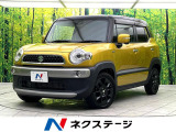 禁煙車 SDナビ バックカメラ セーフティサポート クルーズコントロール