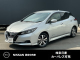 ご覧頂きまして誠にありがとうございます。当店は日産中古車クオリティーショップ認定店です。お客様のクルマ選びをお手伝いさせていただきます。