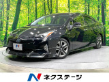 モデリスタエアロ 純正ナビ バックカメラ 禁煙車 衝突軽減装置 ETC