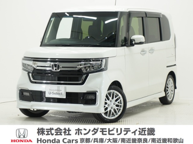 ホンダ N-BOXカスタム 