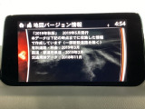 地図データーの更新ご希望のお客様は販売店スタッフにご相談ください。