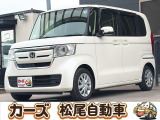 軽39.8専門店カーズの車輌をご覧いただき、誠にありがとうございます。福岡県小郡市上岩田1186-7TEL:0942-73-6060までお問合せ下さい♪