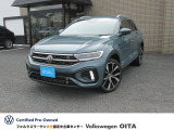 フォルクスワーゲン大分認定中古車センターの車両ご覧いただきありがとうございます。