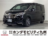ステップワゴン スパーダ クールスピリット ホンダセンシング 7人乗りです。ホンダセンシングを標準装備したこの車両は、両側電動スライドドア、アルミホイール、LEDヘッドライト等、充実装備です。