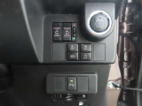 両側電動のスライドドアで楽々スムース!運転席からも開閉の操作もできます♪キーのスイッチひとつで自動開閉できる便利な機能もついてます♪