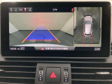 バックカメラと前後のバンパーセンサーで駐車時も安心です