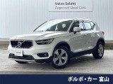 認定中古車 純正9インチナビ フルセグ 360&deg;カメラ シートヒーター