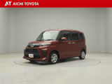 弊社在庫車輌は愛知・岐阜・三重・静岡県にお住まいの方で、ご来店いただける方のみの販売に限定させて頂きます。