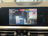 BMWのナビゲーションは操作性も良く、詳細な地図情報と交通状況を見やすく表示し、快適なドライビングをサポートしながら目的地までナビゲートします。