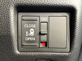 【パワースライドドア】スマートキーや運転席のスイッチでスライドドアの開閉が可能♪電動だから力を入れてドアを開ける必要が無く、小さいお子様でも、重い荷物を持っている時もラクに開け閉めできます♪