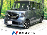 アダプティブクルーズ シートヒーター LEDヘッドライト