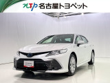 当社では、愛知・岐阜・三重・静岡在住で、現車確認可能な方への販売に限らせて頂きます。※ 当社の総合的判断により販売をお断りする場合があります。