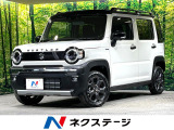 全方位モニター付メモリーナビ アップルカープレイ 衝突軽減 禁煙車