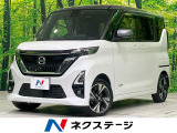 両側電動スライド シートヒーター LEDヘッド Bluetooth