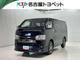 当社では、愛知・岐阜・三重・静岡在住で、現車確認可能な方への販売に限らせて頂きます。※ 当社の総合的判断により販売をお断りする場合があります。
